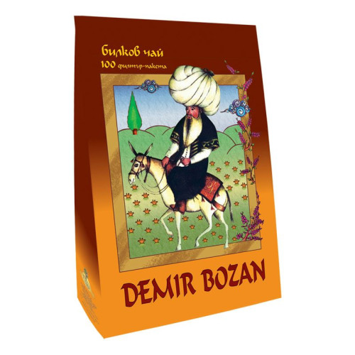 Bioherba Demir Bozan Natural Herbal Tea for High Immunity 5.29 oz (150 g) 100 Sachets