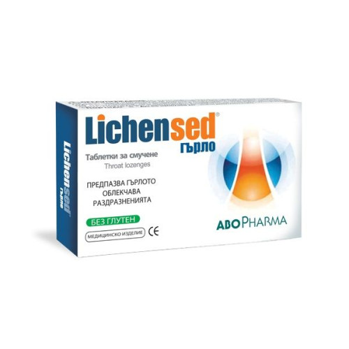 Abopharma Lichensed for Difficulty Swallowing 16 Lozenges