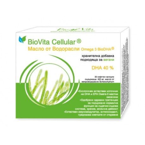 Biovita Cellular Algae Oil and Omega-3 Biodha for Immunity and Brain Function Support 30 Capsules