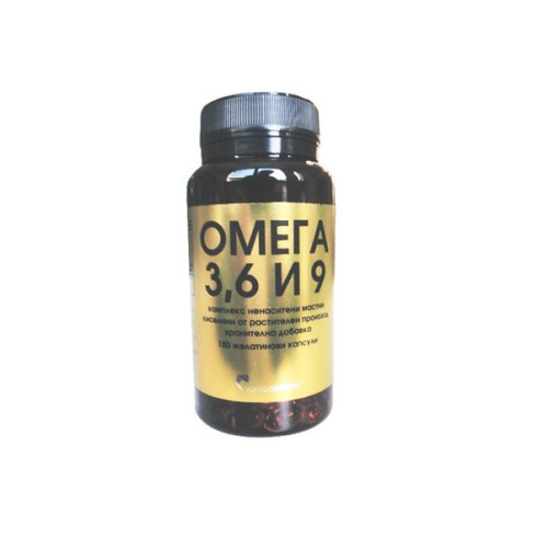 Ramcopharm Omega-3 6 and 9 for a Healthy Heart Brain and Bones 180 Capsules