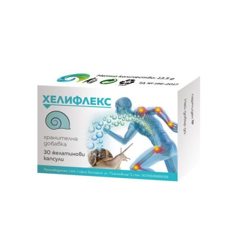 Ramcopharm Heliflex for Maintaining Healthy Joints Tissues and Bones 30 Capsules