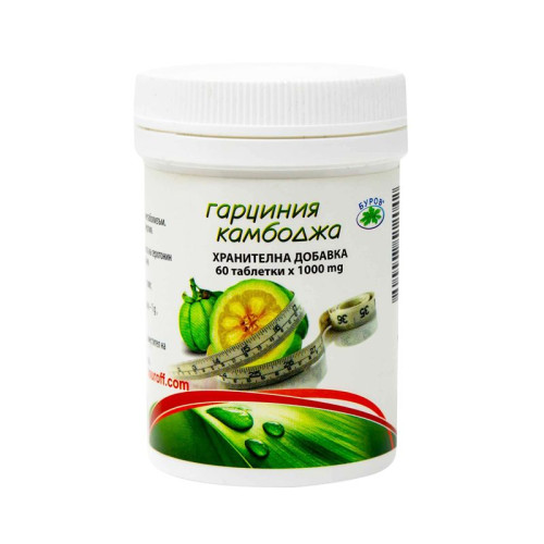 Bouroff Garcinia Cambogia for Weight Loss and Mood 60 Tablets