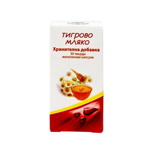 Bouroff Tiger Milk for Supporting the Function of the Male and Female Reproductive Systems 30 Hard Capsules