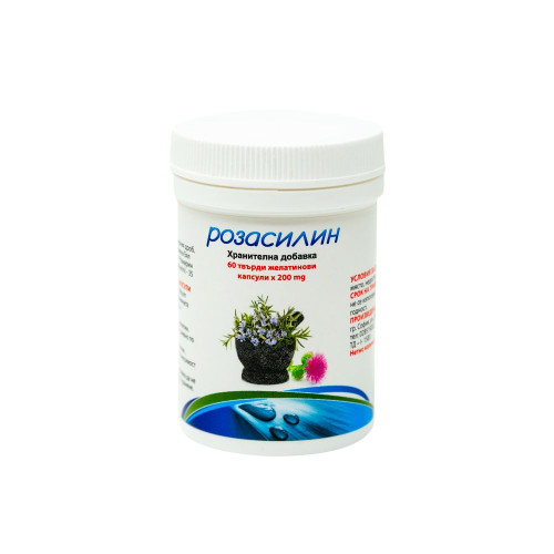 Bouroff Rosasilin Natural Product for Liver Health 60 Hard Capsules
