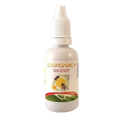 Bouroff Propolis+ Nasal Drops with Echinacea Calendula and Chamomile for Clean Lungs 1.01 fl oz (30 ml)