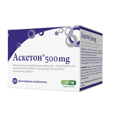 Asketon 500 mg for Good Blood Circulation and Circulatory System 96 Tablets