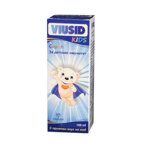 Catalysis Vuisis Kids Syrup for High Immunity in Children with Honey Flavor 3.38 fl oz (100 ml)