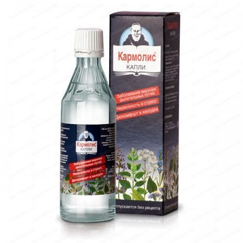 Carmolis Steam Inhalation Drops for Pain and Discomfort 1.35 fl oz (40 ml)