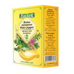Bilek Herbal Tea Water Pepper for Gastritis Ulcers Diarrhea and Kidney Stones 1.76 oz (50 g)