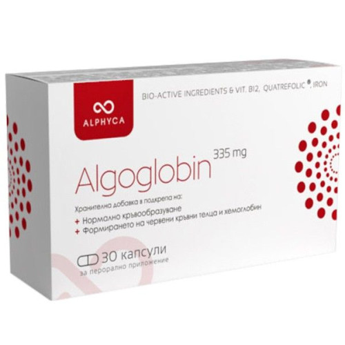 Algoglobin for Anemia to Control Hemoglobin 335 mg 30 Capsules