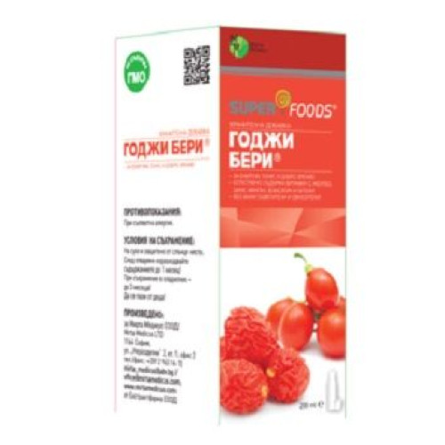 Mirta Medicus Goji Berry for High Immunity and Overall Health Syrup 6.76 fl oz (200 ml)