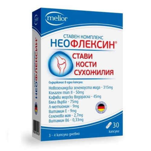 Melior Neoflexin for Healthy and Flexible Joints Bones and Tendons 30 Tablets