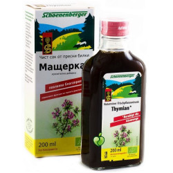 Schoenenberger Pure Organic Thyme Juice for Healthy Lungs 6.76 fl oz (200 ml)
