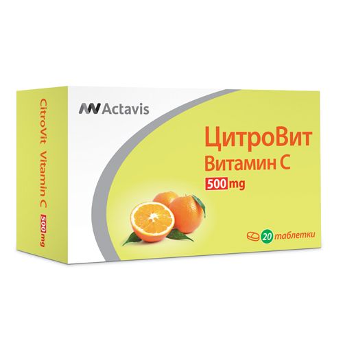 Actavis Citrovit Vitamin C 500 mg 20 Tablets