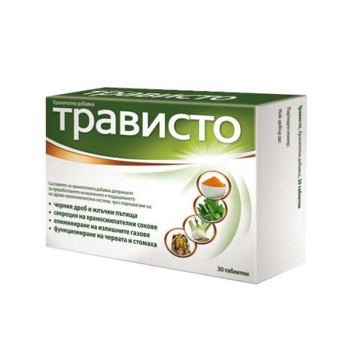Travisto 30 Tablets