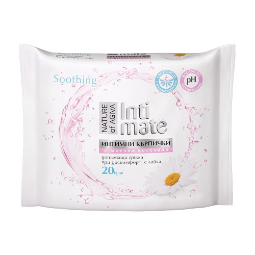 Agiva Intimate Wet Wipes with Chamomile Extract and Lactic Acid 20 pcs