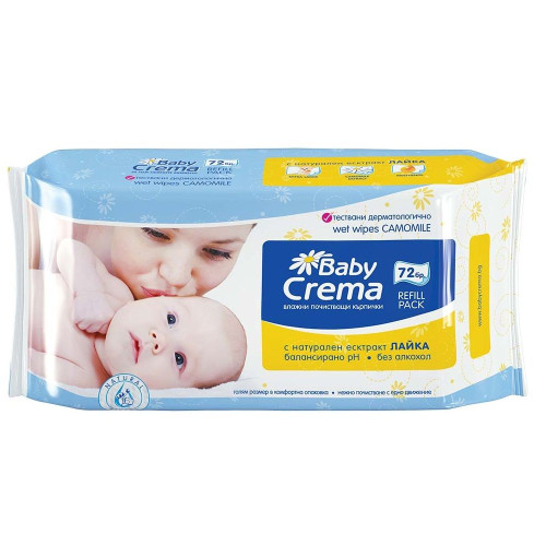 Baby Crema Baby Wipes with Chamomile Extract 72 pcs