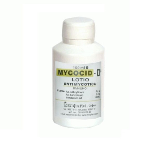 Vesfarm Mycocide 1 for Fungal Infections 3.38 fl oz (100 ml)