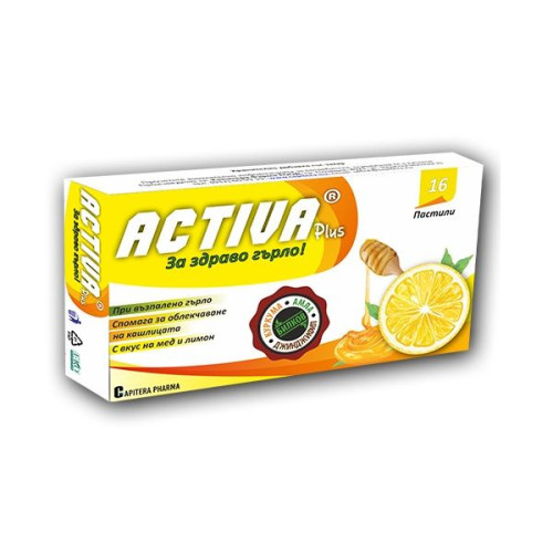 Aktiva Plus for a Healthy Throat with Honey and Lemon 16 Lozenges