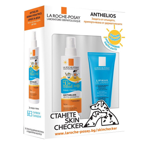 La Roche Posay Anthelios Promo Set for Children Sunscreen Spray SPF 50+ and Soothing Shower Gel