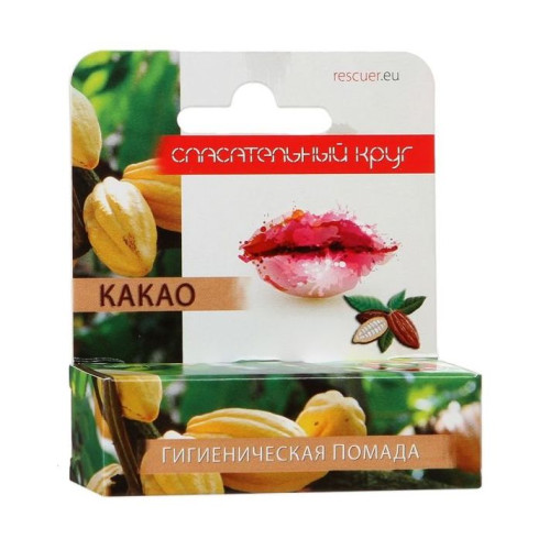 Spasatel Lip Balm with Cocoa 0.14 oz (4 g)