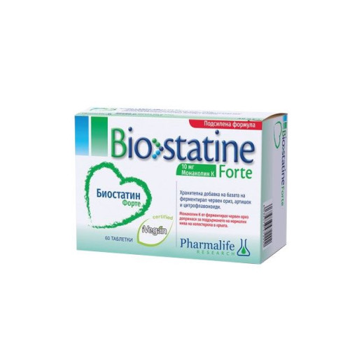 Biostatine Forte for Heart and Artery Health 60 Tablets