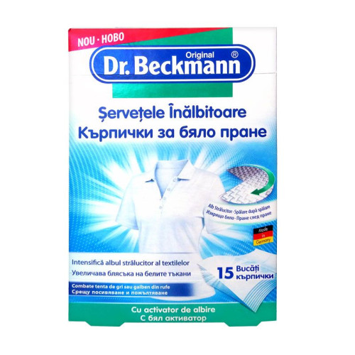Dr. Beckmann Activator De Albire Wipes for White Laundry 15 pcs