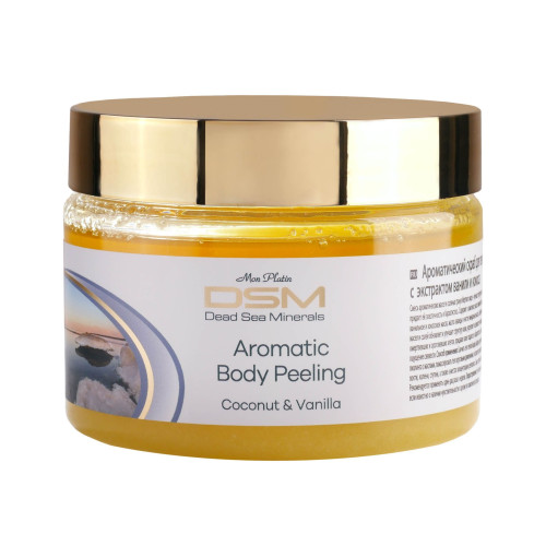 Dsm Aromatic Body Scrub with Coconut and Vanilla 11.16 fl oz (330 ml)