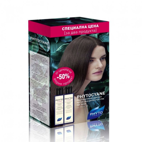 Phyto Phytocyane Promo Set Anti-hair Loss Shampoo for Women 74.39 fl oz (2200 ml)