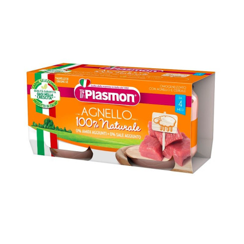 Plasmon Lamb Puree for Children 4+ Months 9.88 oz (280 g) - 1091