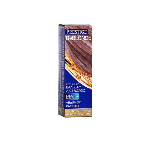 Prestige Hair Toner BB03 Icy Dawn 3.38 fl oz (100 ml)