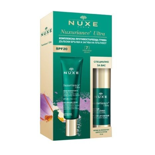 Nuxe Nuxuriance Ultra Promo Set Anti-Aging Care for Deep Wrinkles SPF 20