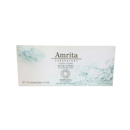 Amrita Active Anti-Stress Therapy for All Skin Types 0.1 fl oz (3 ml) 10 Ampoules
