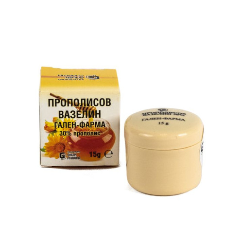 GalenPharma Propolis Vaseline 30% 0.53 oz (15 g) Galen Pharma