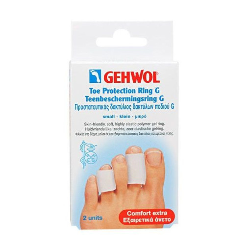 Gehwol Protective Ring with Polymer Gel Size Small 2 pcs