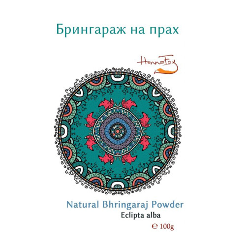 Henna Fox Bringaraj Powder 3.53 oz (100 g)