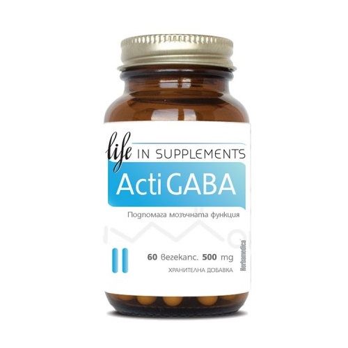 Herba Medica Acti Gaba for Stress Memory and Irrigation 500 mg 60 Capsules