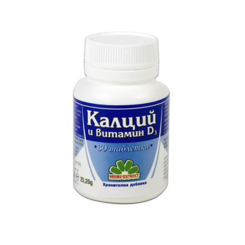 Herbs Extract Calcium and Vitamin D3 for Healthy Bones 30 Tablets