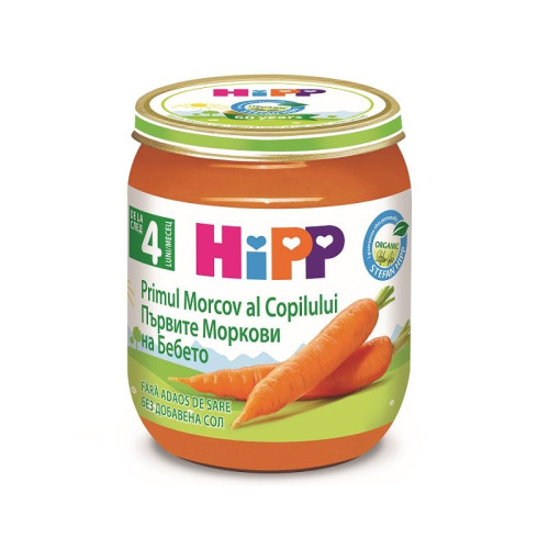 Hipp Organic Carrot Puree for Children Suitable for Vegetarians 4+ Months 4.41 oz (125 g)