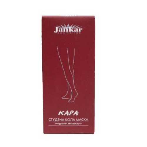Jankar Capa Cold Car Mask for Removing Unwanted Body Hair 3.38 fl oz (100 ml)