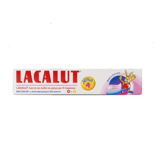 Lacalut Toothpaste for Cleaning Baby Teeth for Babies Aged 0-4 Years 1.69 fl oz (50 ml)