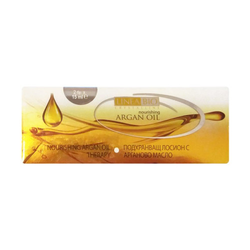 Linea Bio Crystalline Argan Oil Hair Ampoules with Argan Oil X 2