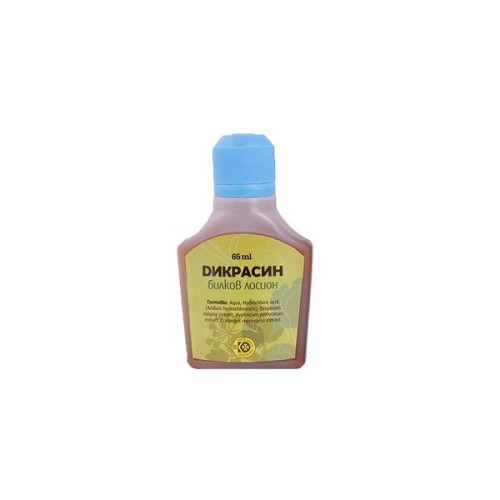 Dikrasin Lotion 2.2 fl oz (65 ml)