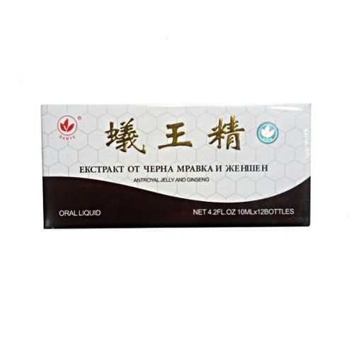 Black Ant and Ginseng Extract for Concentration and Memory 0.34 fl oz (10 ml) 10 Drinking Vials