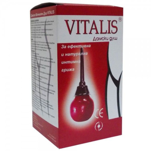 Ecomet 90 Vitalis Feminine Wash for Effective and High-Quality Intimate Care 1 pc