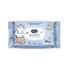 Aroma Health Baby Antibacterial Baby Wipes with Vitamin E 64 pcs