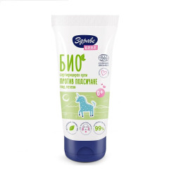 Aroma Health Baby Natural Organic Cream for Newborns and Babies Against Diaper Rash 1.69 fl oz (50 ml)