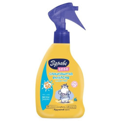 Aroma Health Baby Alcohol-Free Sunscreen Spray for Face and Body SPF 50+ 5.07 fl oz (150 ml)