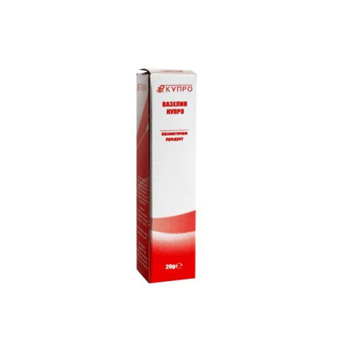 Cuprum Vaseline 0.71 oz (20 g)