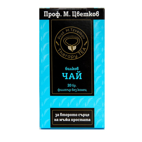 Therapy Tea Prof. M. Tsvetkov Herbal Tea for the Second Heart of Men Prostate 0.05 oz (1.5 g) 20 Filter Bags